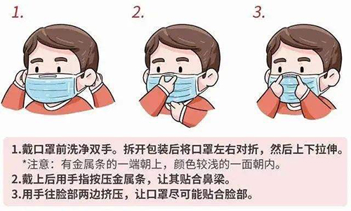 1657693380386257.jpg 戴口罩.jpg